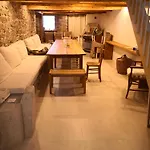 Дом отдыха La Bergerie *